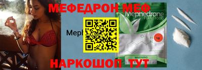 гидропоника Владимир