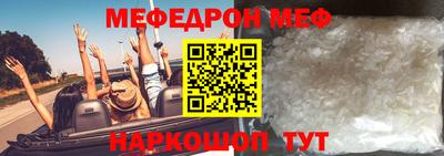 гидропоника Владимир