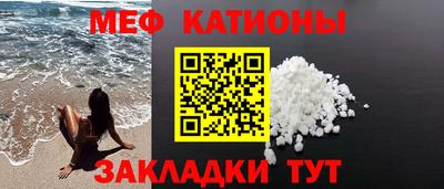 метадон Владикавказ