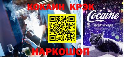 метадон Владикавказ