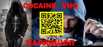 гидропоника Владимир