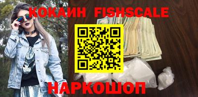 метадон Владикавказ