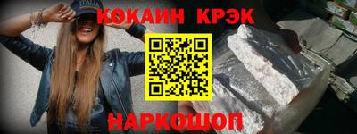 гидропоника Владимир