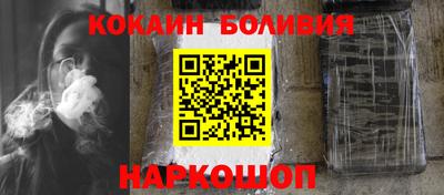метадон Владикавказ