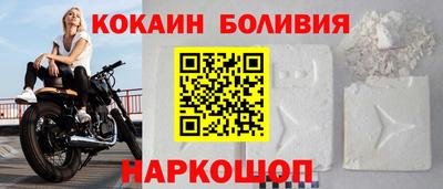 метадон Владикавказ