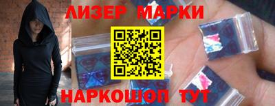 гидропоника Владимир