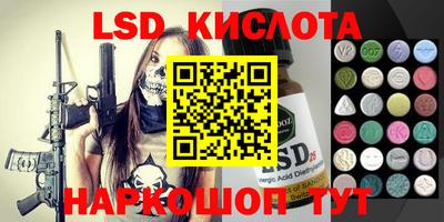 метадон Владикавказ