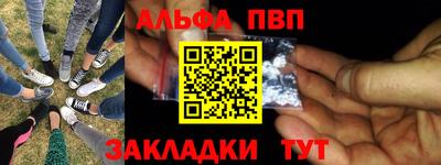 метадон Владикавказ