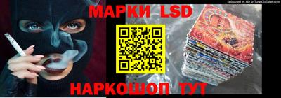 метадон Владикавказ