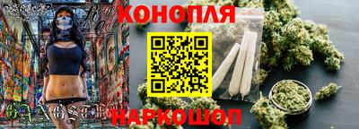 соль курить ск Владивосток