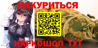метадон Владикавказ
