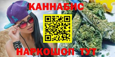 метадон Владикавказ