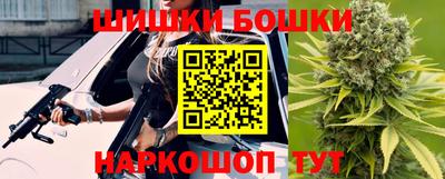 метадон Владикавказ