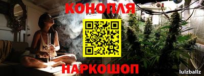 соль курить ск Владивосток