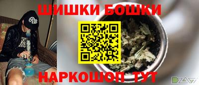 соль курить ск Владивосток