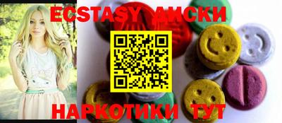 гидропоника Владимир