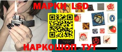 соль курить ск Владивосток