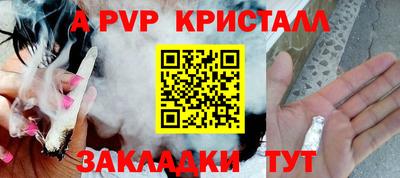 метадон Владикавказ