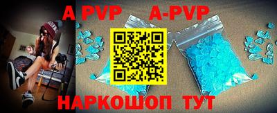 гидропоника Владимир