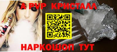 гидропоника Владимир