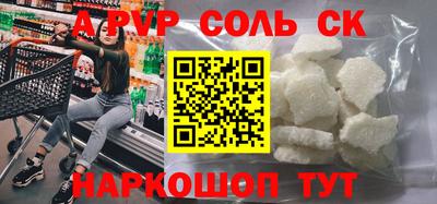 гидропоника Владимир