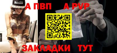 гидропоника Владимир