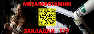 гидропоника Владимир