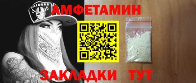метадон Владикавказ