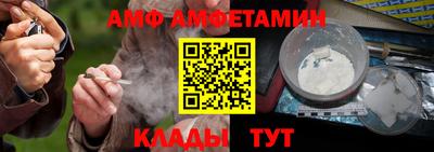 соль курить ск Владивосток