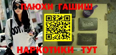 метадон Владикавказ