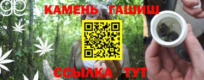 метадон Владикавказ