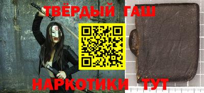 гидропоника Владимир
