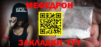 гидропоника Владимир