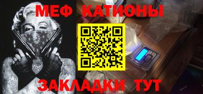 метадон Владикавказ