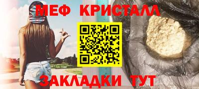 метадон Владикавказ